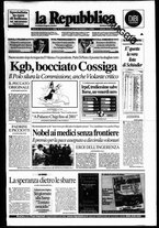 giornale/RAV0037040/1999/n. 243 del 16 ottobre